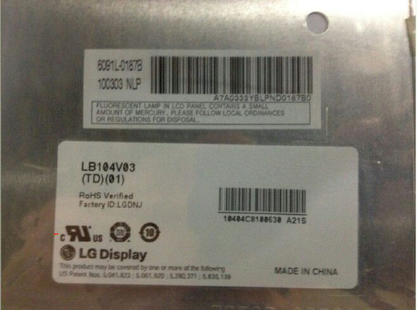 LG LB104V03-TD01 В наличии