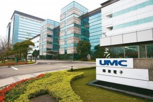 UMC will add capacity if customers pay for it