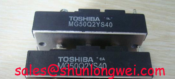 Nuevo módulo 1PCS MG50Q2YS40 Toshiba IGBT