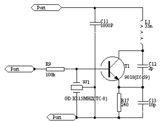 Design and Realization of Remote Infrared Receiving Head