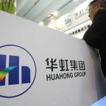 Hua Hong to raise $2.95bn